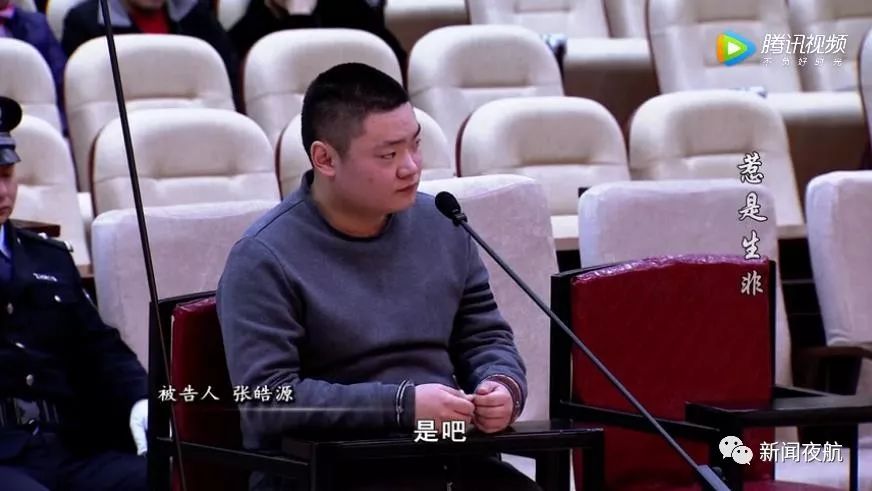对佳木斯这个恶势力,法庭做出这样的!