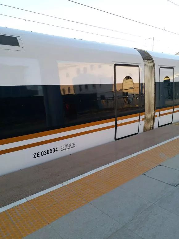 京沈高铁牛河梁站部分车次春运期间使用