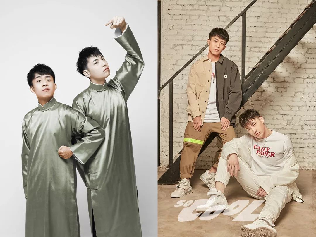 德云社集体拍的杂志