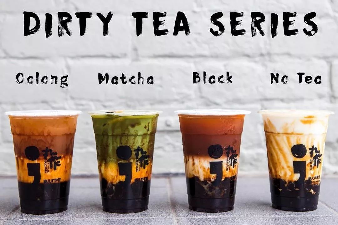 更有包括粉红仙人掌珍珠绿拿铁,丸仨冬瓜柠檬,丸作水果茶等特色饮品