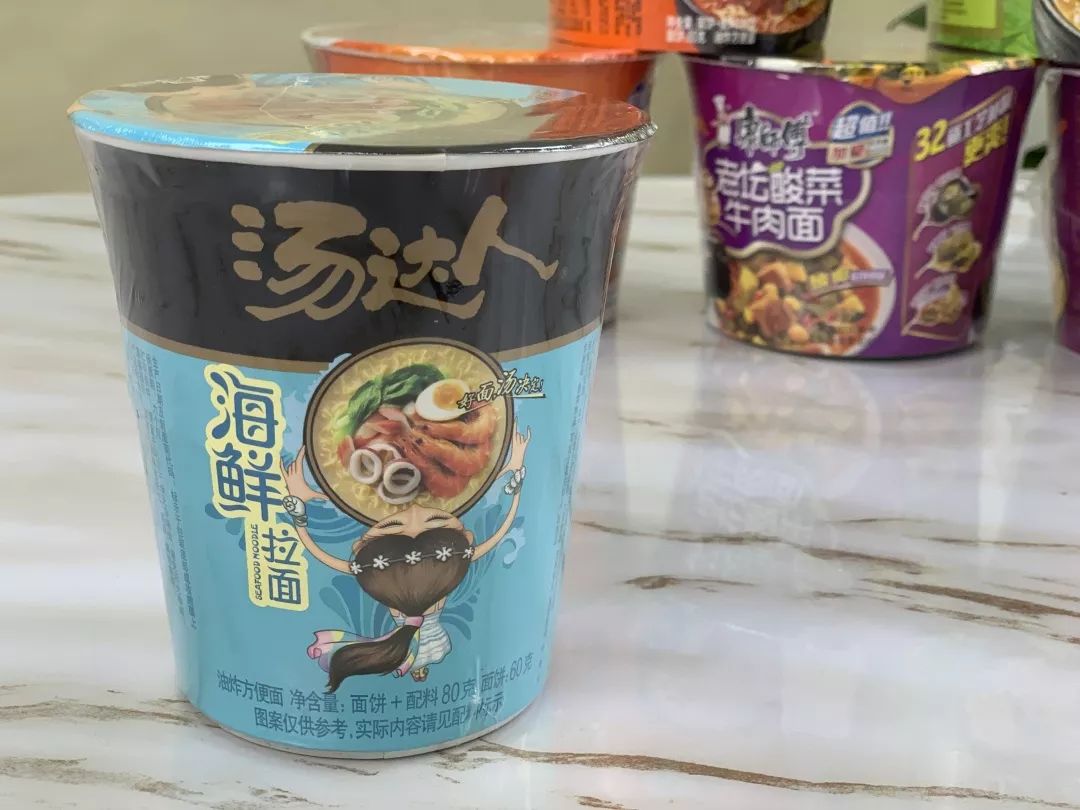 汤达人海鲜拉面