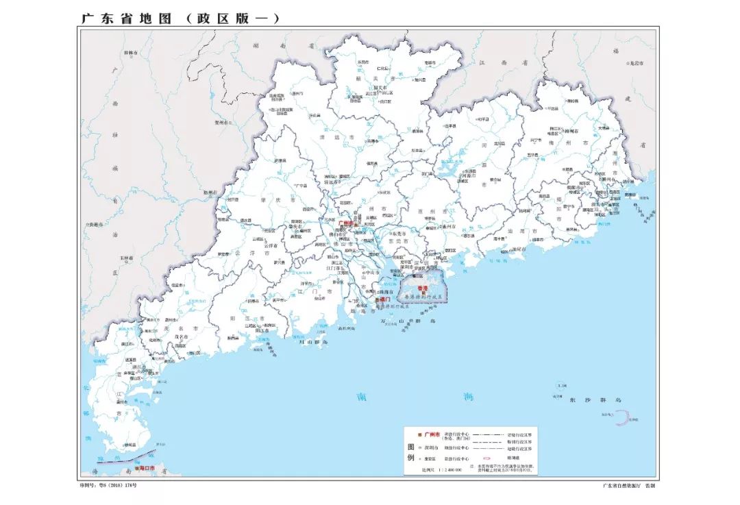 开平地图更新了!新版广东省标准地图,正式发布使用!