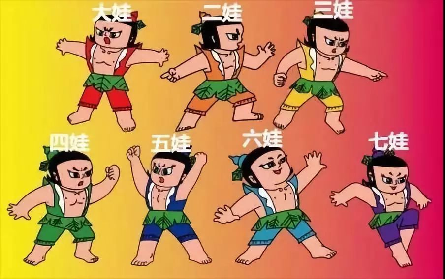| 