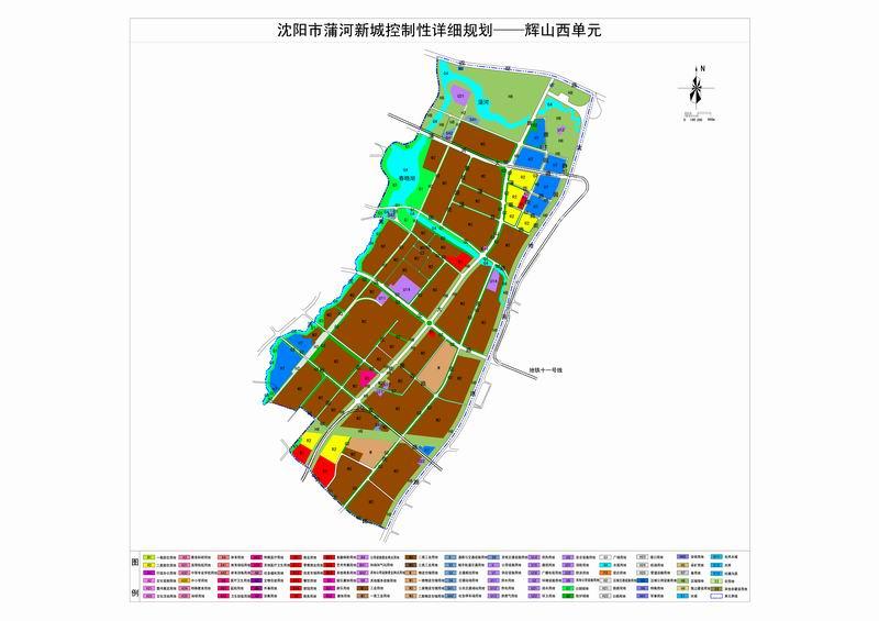 三环 沈北规划新消息 沈阳沈北2019规划  5月日下午,由沈北新区