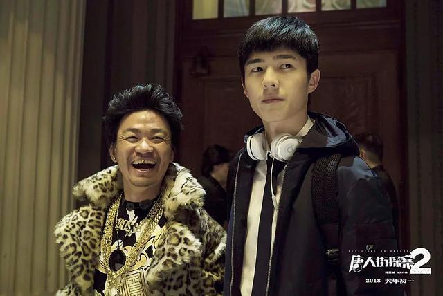 《唐人街探案2》杀青新人女主终曝光,原来是这