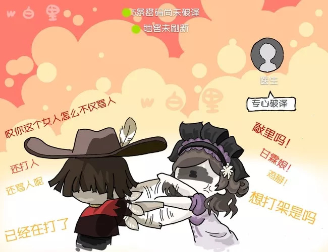 ˸ ʦţеĴμ