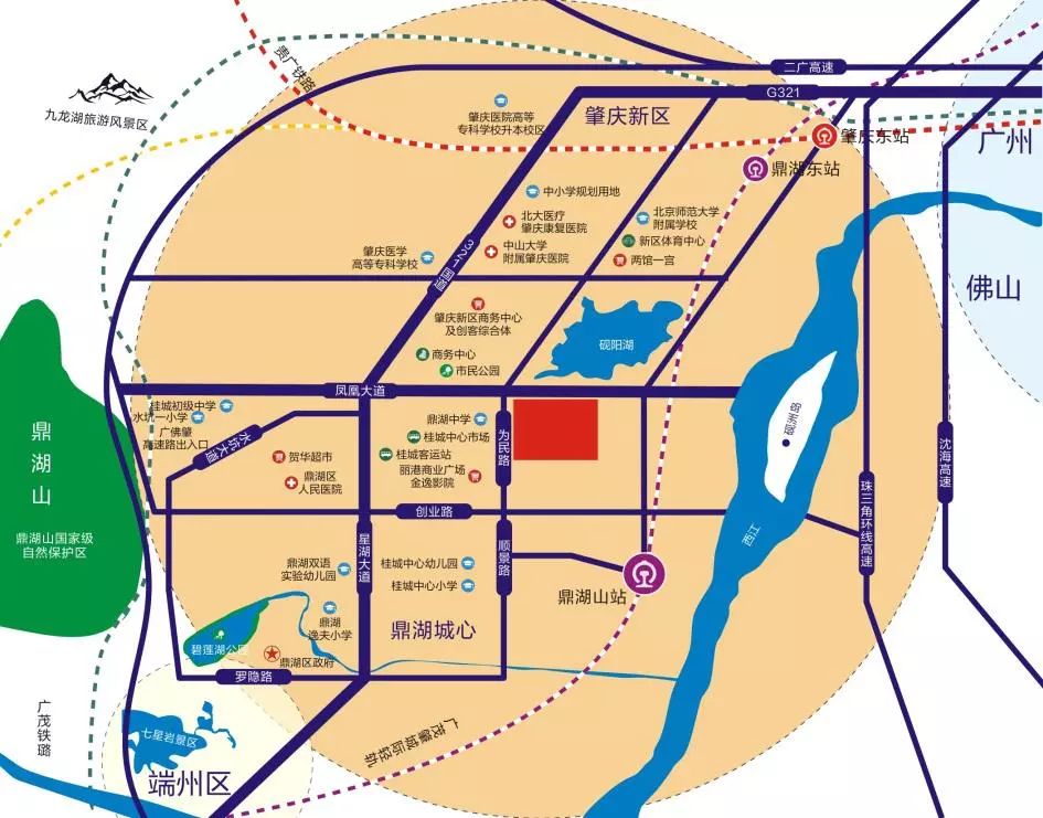 又一超大房地产项目进驻 肇庆新区发展速度超乎你想象