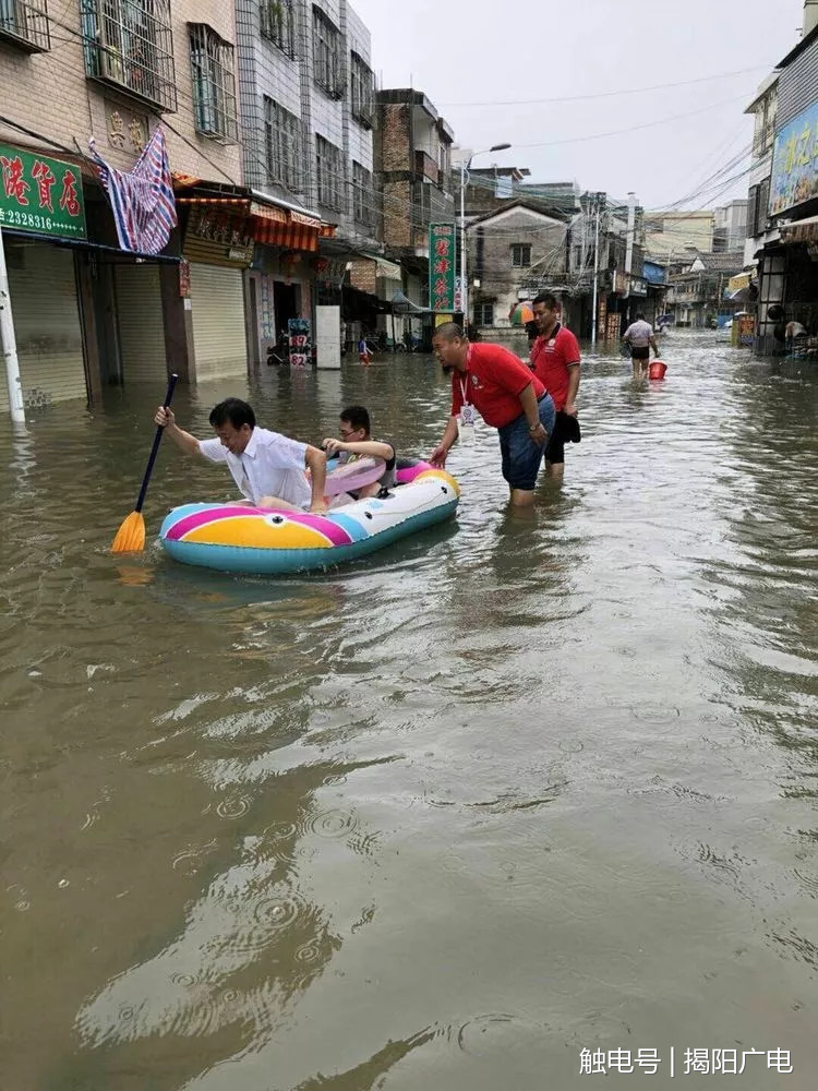 潮南水灾中忙碌的揭阳救援队-寻失联盟        截至1日