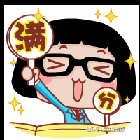 6月16至18日中考,请考生和家长留意助考攻略,加油!