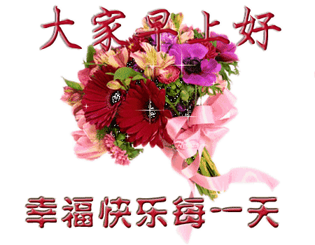 ƯϺͼƬʻ 簲̬ʻͼƬȫ